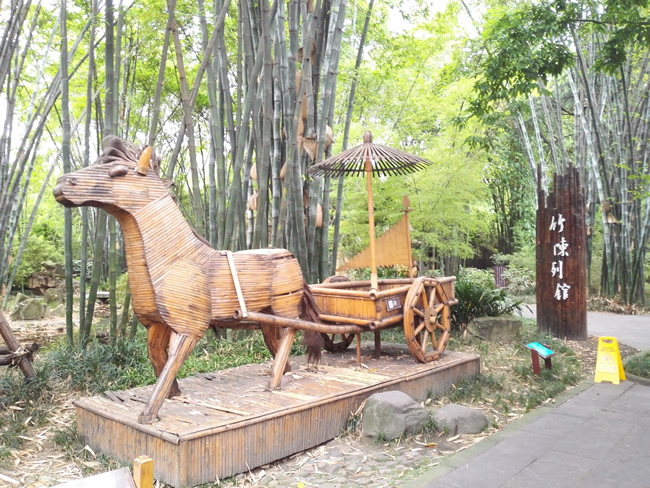 Bamboo Featured park in Chengdu